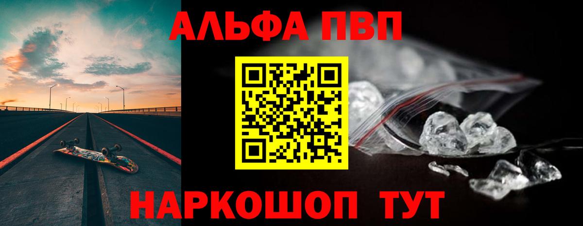 A PVP VHQ  Вход с VPN  Благодарный  А ПВП крисы CK 