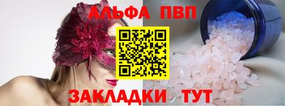 мдпв Уссурийск