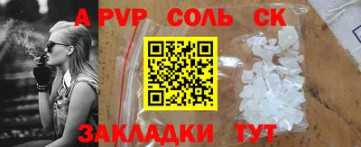 мдпв Уссурийск