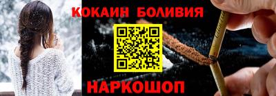 круглые Усть-Джегута