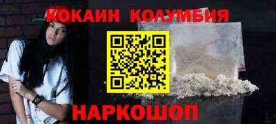хмурый Усть-Илимск
