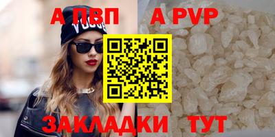 хмурый Усть-Илимск