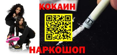круглые Усть-Джегута