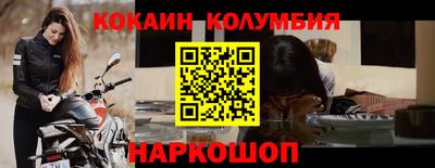 хмурый Усть-Илимск