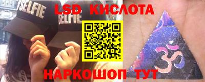 мдпв Уссурийск