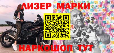 круглые Усть-Джегута