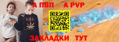 мдпв Уссурийск