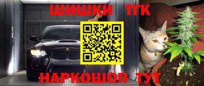 круглые Усть-Джегута