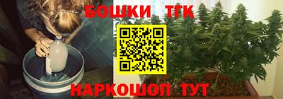 хмурый Усть-Илимск