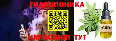 мдпв Уссурийск