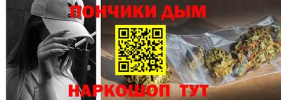 хмурый Усть-Илимск