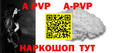 круглые Усть-Джегута