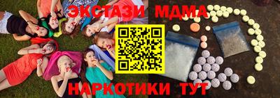 хмурый Усть-Илимск