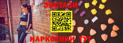 круглые Усть-Джегута