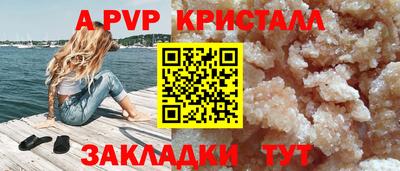 круглые Усть-Джегута