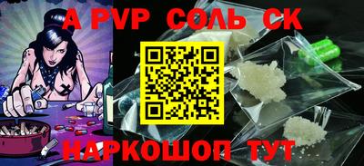 круглые Усть-Джегута