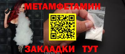 мдпв Уссурийск