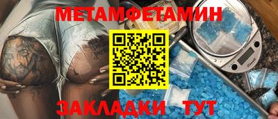 хмурый Усть-Илимск