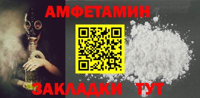 хмурый Усть-Илимск