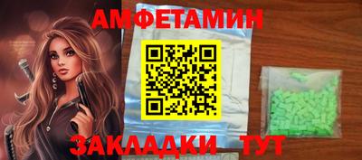 мдпв Уссурийск