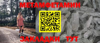 мдпв Уссурийск