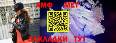 круглые Усть-Джегута
