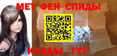 мдпв Уссурийск