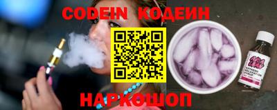 круглые Усть-Джегута