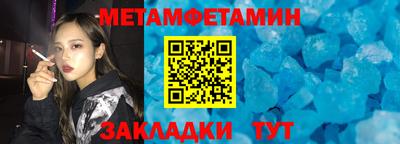 мдпв Уссурийск