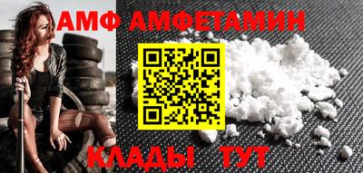 круглые Усть-Джегута