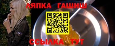мдпв Уссурийск