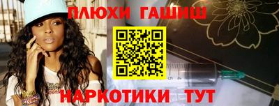 круглые Усть-Джегута