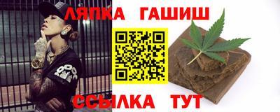 мдпв Уссурийск