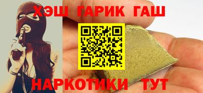 хмурый Усть-Илимск