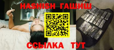 круглые Усть-Джегута