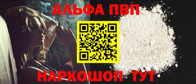 круглые Усть-Джегута