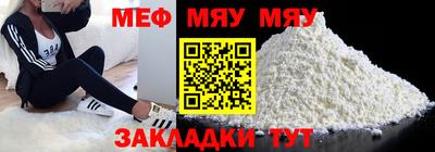 круглые Усть-Джегута