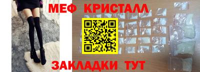 хмурый Усть-Илимск