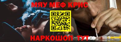хмурый Усть-Илимск