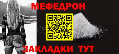 мдпв Уссурийск
