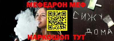 мдпв Уссурийск