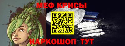 круглые Усть-Джегута